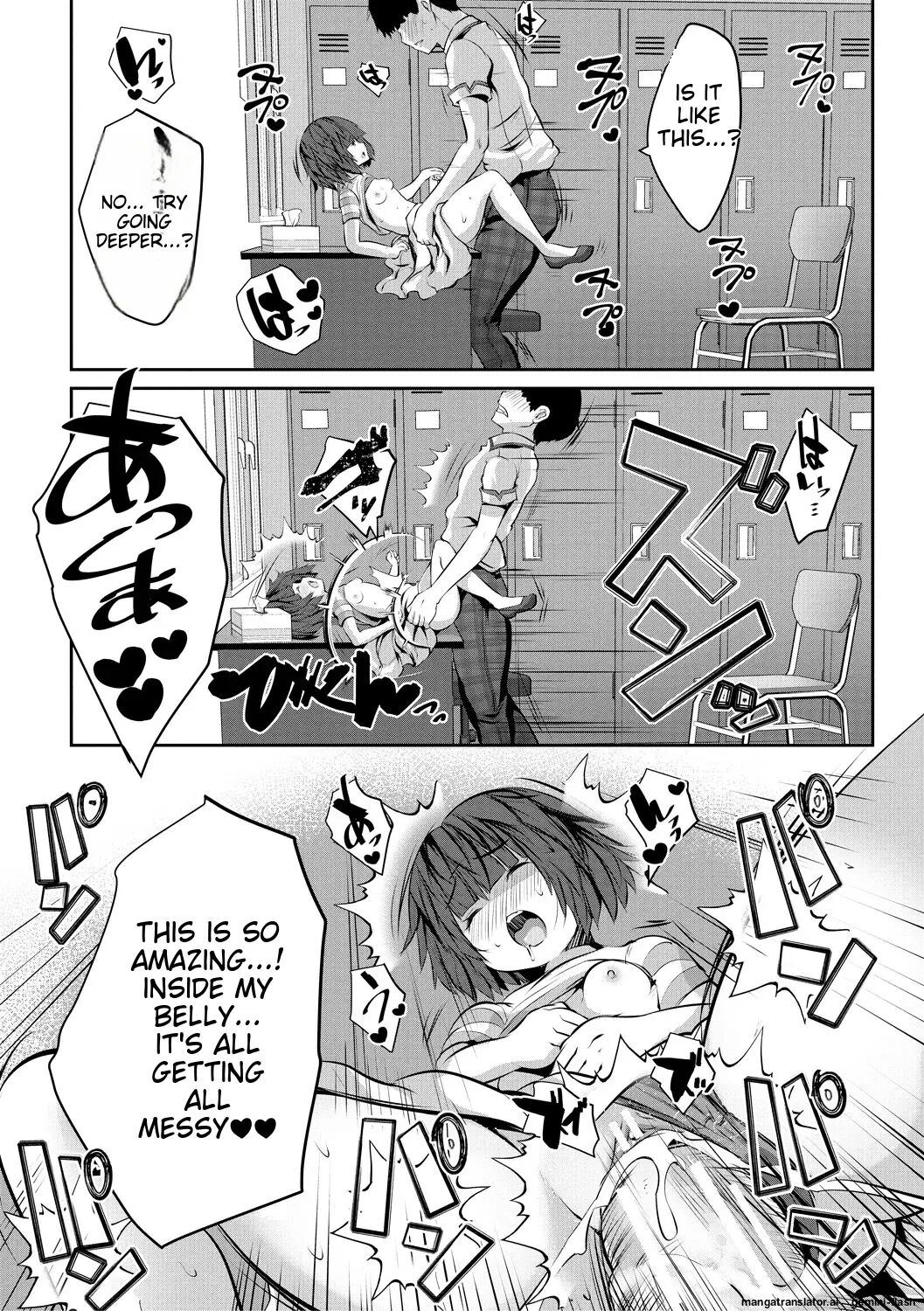 Shoujo Sekai Chapter 1000 Page 16